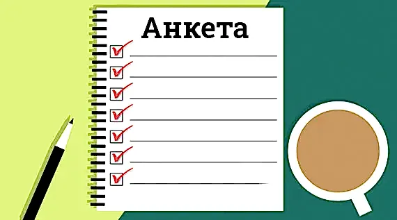 anketa-new